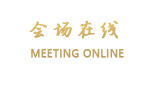 上海浦东丽晟假日酒店